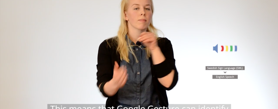 Google Gesture